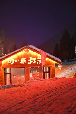 Harbin, Çin 6 Ocak 2026: Harbin 'in Kar Köyü