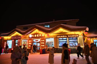 Harbin, Çin 6 Ocak 2026: Harbin 'in Kar Köyü