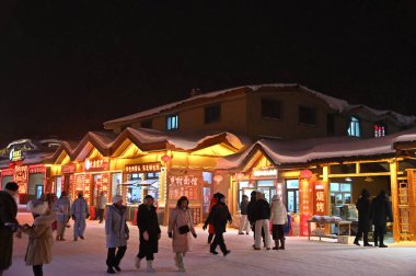 Harbin, Çin 6 Ocak 2026: Harbin 'in Kar Köyü