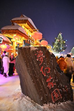 Harbin, Çin 6 Ocak 2026: Harbin 'in Kar Köyü