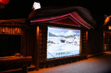 Harbin, Çin 6 Ocak 2026: Harbin 'in Kar Köyü