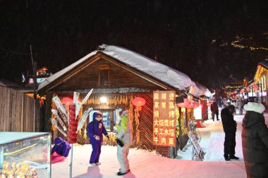 Harbin, Çin 6 Ocak 2026: Harbin 'in Kar Köyü