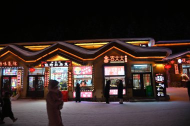 Harbin, Çin 6 Ocak 2026: Harbin 'in Kar Köyü