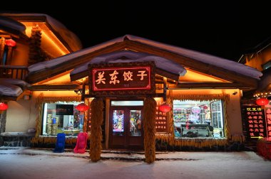 Harbin, Çin 6 Ocak 2026: Harbin 'in Kar Köyü