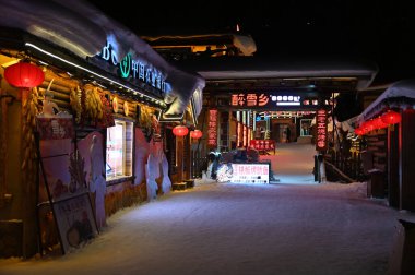 Harbin, Çin 6 Ocak 2026: Harbin 'in Kar Köyü