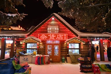 Harbin, Çin 6 Ocak 2026: Harbin 'in Kar Köyü