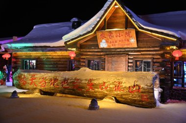 Harbin, Çin 6 Ocak 2026: Harbin 'in Kar Köyü