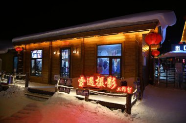 Harbin, Çin 6 Ocak 2026: Harbin 'in Kar Köyü