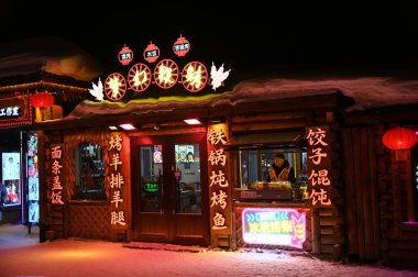 Harbin, Çin 6 Ocak 2026: Harbin 'in Kar Köyü