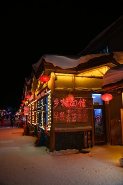 Harbin, Çin 6 Ocak 2026: Harbin 'in Kar Köyü