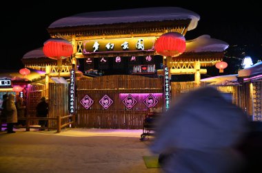 Harbin, Çin 6 Ocak 2026: Harbin 'in Kar Köyü