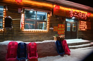 Harbin, Çin 6 Ocak 2026: Harbin 'in Kar Köyü