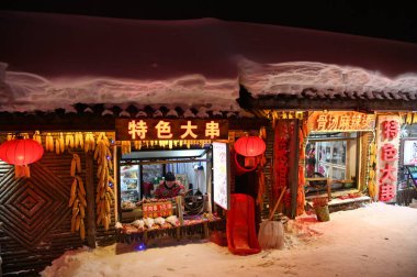 Harbin, Çin 6 Ocak 2026: Harbin 'in Kar Köyü