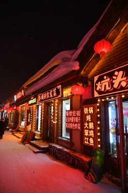 Harbin, Çin 6 Ocak 2026: Harbin 'in Kar Köyü