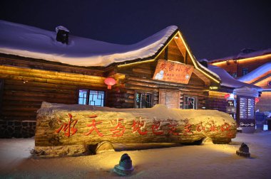 Harbin, Çin 6 Ocak 2026: Harbin 'in Kar Köyü