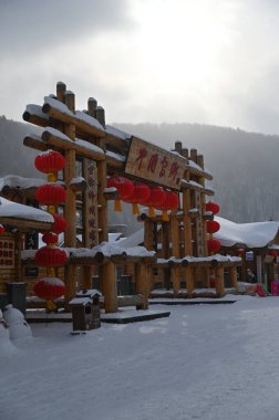 Harbin, Çin 6 Ocak 2026: Harbin 'in Kar Köyü