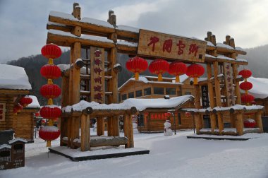 Harbin, Çin 6 Ocak 2026: Harbin 'in Kar Köyü