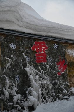 Harbin, Çin 6 Ocak 2026: Harbin 'in Kar Köyü