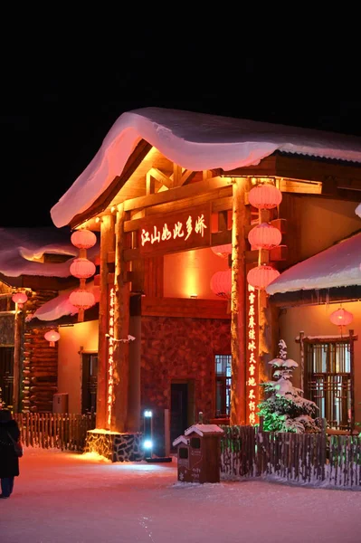 Harbin, Çin 6 Ocak 2026: Harbin 'in Kar Köyü