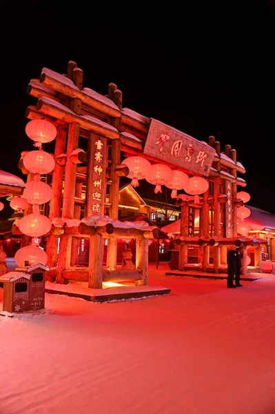 Harbin, Çin 6 Ocak 2026: Harbin 'in Kar Köyü