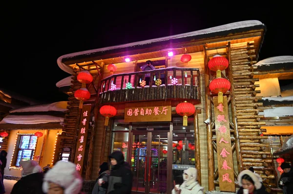 Harbin, Çin 6 Ocak 2026: Harbin 'in Kar Köyü