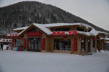 Harbin, Çin 6 Ocak 2026: Harbin 'in Kar Köyü