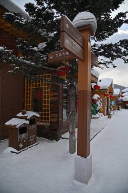 Harbin, Çin 6 Ocak 2026: Harbin 'in Kar Köyü