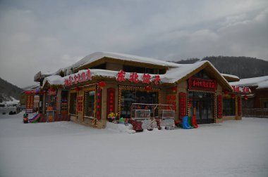 Harbin, Çin 6 Ocak 2026: Harbin 'in Kar Köyü