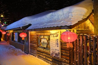 Harbin, Çin 6 Ocak 2026: Harbin 'in Kar Köyü