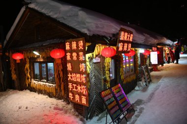 Harbin, Çin 6 Ocak 2026: Harbin 'in Kar Köyü