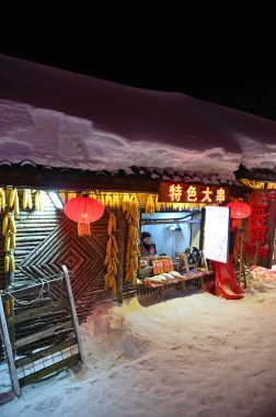 Harbin, Çin 6 Ocak 2026: Harbin 'in Kar Köyü