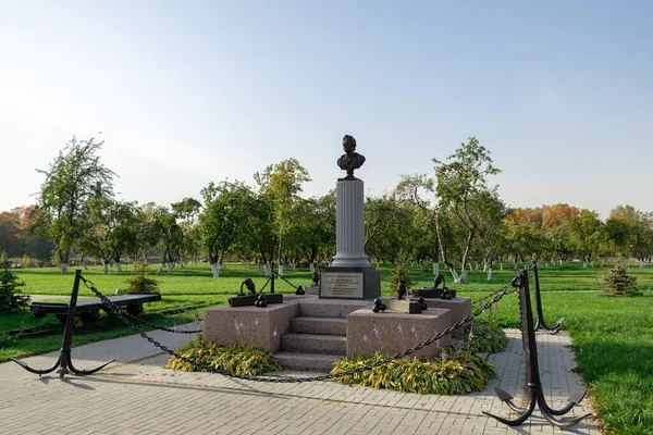 Monument Pierre Premier Parc Militaire Patriotique Patriot Cronstadt Verger Pommes — Photo