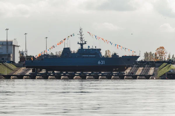 Georgy Kurbatovs Gruvförsvarsskepp Väntar Uppskjutning Projekt 12700 Ryssland Sankt Petersburg — Stockfoto