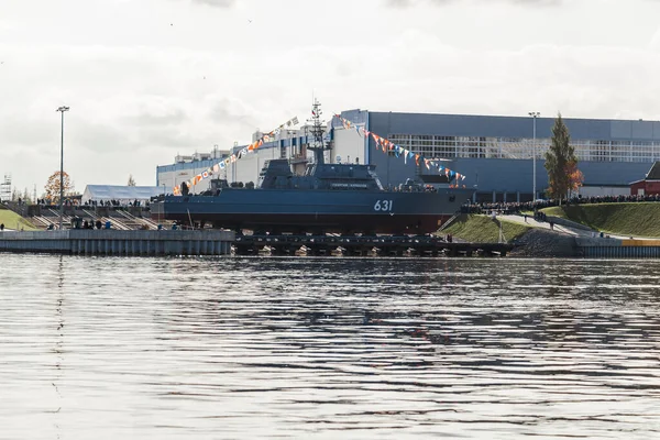 Het Georgy Kurbatov Mijn Verdedigingsschip Wacht Lancering Project 12700 Rusland — Stockfoto