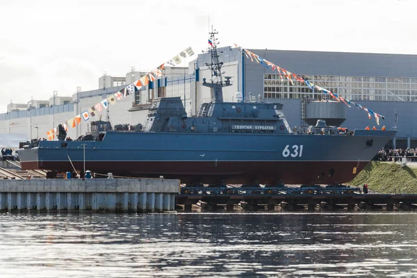 Het Georgy Kurbatov Mijn Verdedigingsschip Wacht Lancering Project 12700 Rusland — Stockfoto
