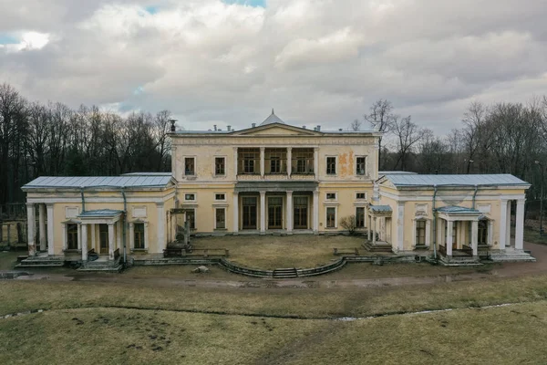 Vue Aérienne Palais Leuchtenberg Dans Style Classicisme Tardif Situé Sur — Photo