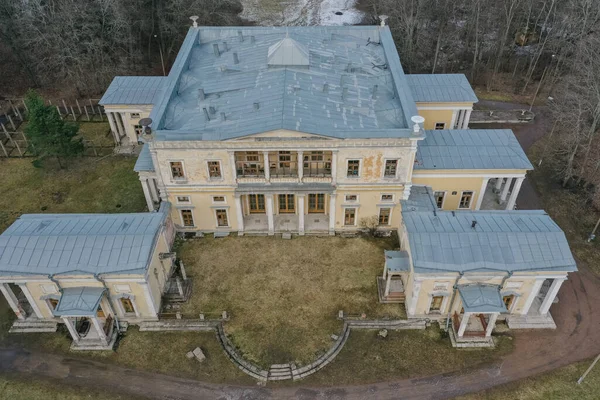 Letecký Pohled Leuchtenberský Palác Stylu Pozdního Klasicismu Který Nachází Hřebeni — Stock fotografie