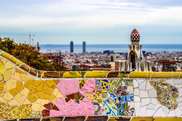 Park Guell, Barcelona — Stock Photo, Image