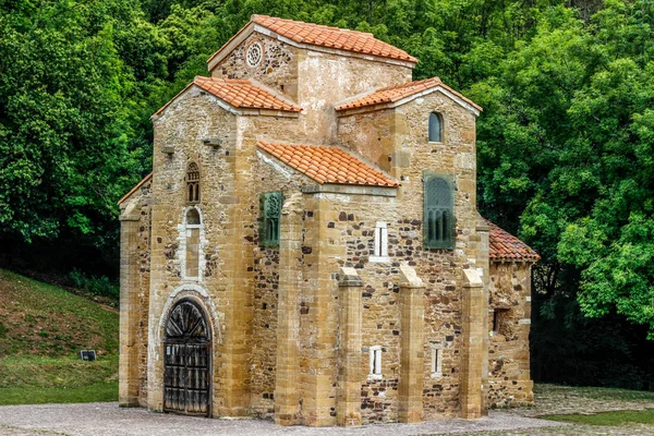 San Miguel de Lillo, Oviedo (Espanha ) Imagens De Bancos De Imagens Sem Royalties