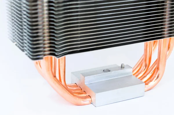 Beyaz bir arka plan üzerinde izole Modern İşlemci Soğutucusu