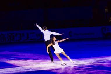 Rusya, Moskova, Luzhniki Grand Prix fincan Rusya Rostelecom - 1