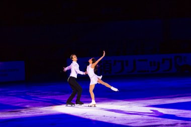 Rusya, Moskova, Luzhniki Grand Prix fincan Rusya Rostelecom - 1