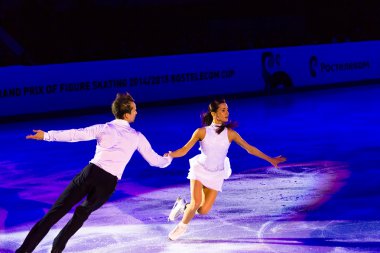 Rusya, Moskova, Luzhniki Grand Prix fincan Rusya Rostelecom - 1