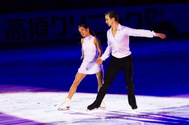 Rusya, Moskova, Luzhniki Grand Prix fincan Rusya Rostelecom - 1