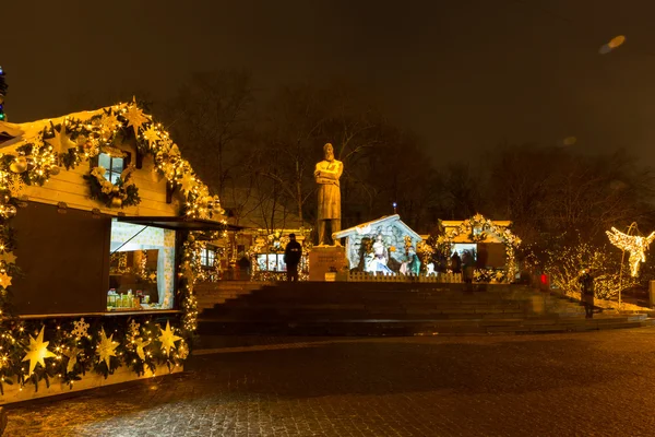 Rusland, Moskou, 7 januari, 2016 - kerst nacht stadsstraten, fes — Stockfoto