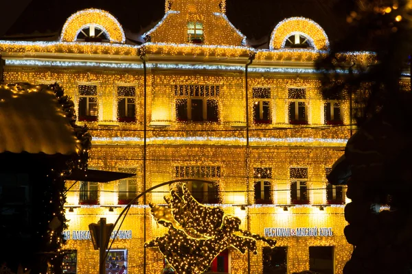 Russie, Moscou, 7 janvier 2016 - Noël nuit rues de la ville, fes — Photo