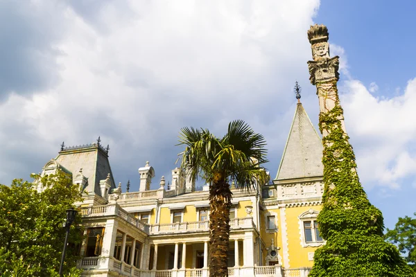 Ucrania Crimea Palacio Massandra Residencia Del Emperador Ruso Alejandro Iii —  Fotos de Stock