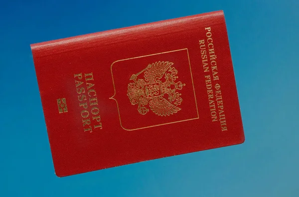 Passaporte Cidadão Federação Russa Fundo Azul — Fotografia de Stock