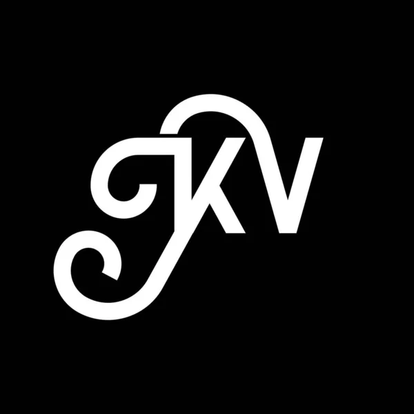 Betű Logó Design Fekete Háttérrel Kreatív Monogram Betű Logó Koncepció — Stock Vector