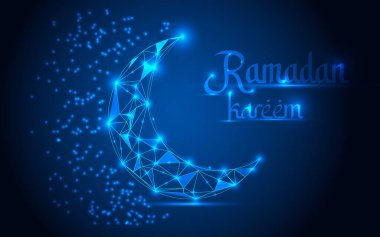 Arap Kaligrafi, Hilal Ay ve Fener Tasarımı ile Zarif Ramazan Kareem Mübarek Geçmişi